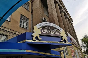 GEORGIA - кафе грузинскої кухні image
