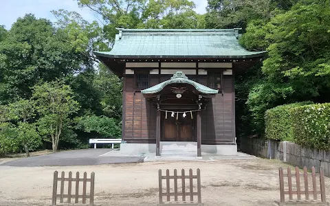 Yashima Shrine image