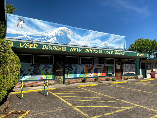 Used Book Store «Tsunami Books», reviews and photos, 2585 Willamette St, Eugene, OR 97405, USA