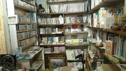 FOLK old book store