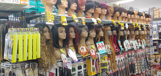 Cosmetics Store «Sanford Beauty Supply», reviews and photos, 2921 S Orlando Dr # 132, Sanford, FL 32773, USA