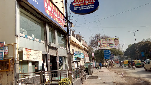बीकानेर वाला - इंडियन रेस्टोरेंट इन नारायणा, नई दिल्ली