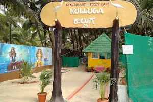 Kullugana Restaurant & Palm Wine Cafe image