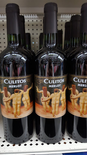 Liquor Store «Montgomery County Liquor & Wine - Pike», reviews and photos, 832-836 Rockville Pike, Rockville, MD 20852, USA