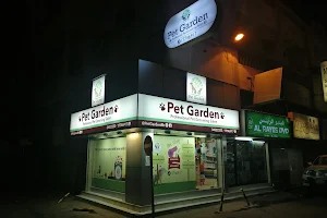 Pet Garden image