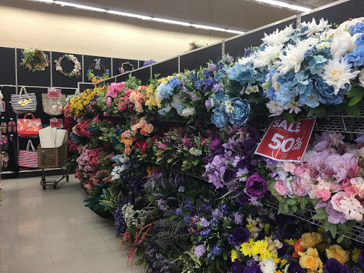 Craft Store «A.C. Moore Arts and Crafts», reviews and photos, 5800 Crossroads Cir, Falls Church, VA 22041, USA