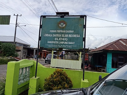 Dewan Pimpinan Daerah 'DPD' LDII Lampung Barat