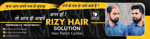 Rizy Hair Solution | JAIPUR Branch