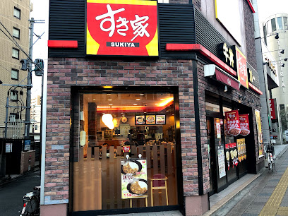 Sukiya Fukuoka Watanabe-dori 5-chome Restaurant - 5 Chome-2-27 Watanabedori, Chuo Ward, Fukuoka, 810-0004, Japan