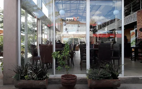 Savanna Coffee Lounge - Sameer Business Park image