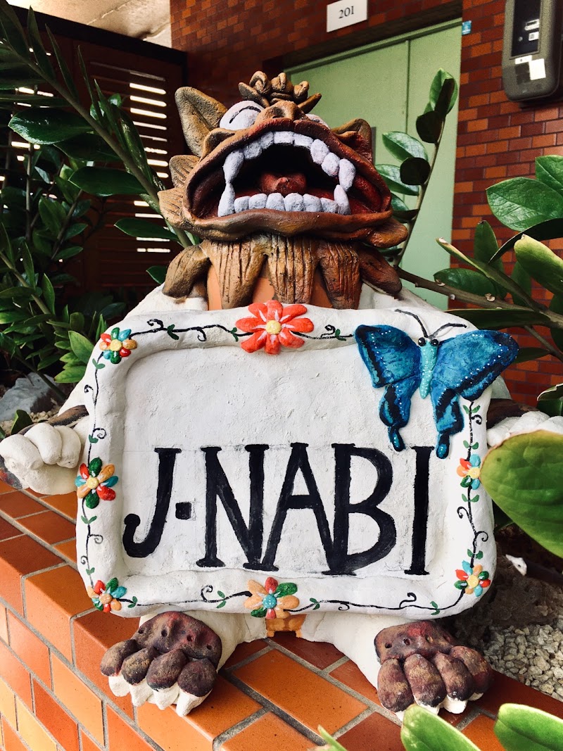 株式会社J-NABI