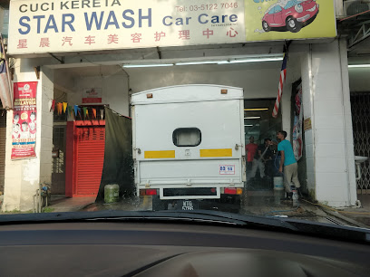 Star wash car care