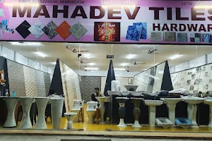 Mahadev tiles image