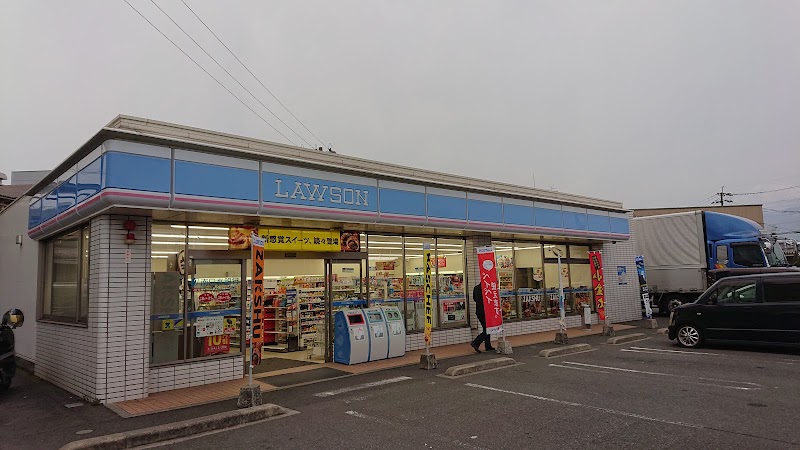 ローソン 鹿児島新栄町店