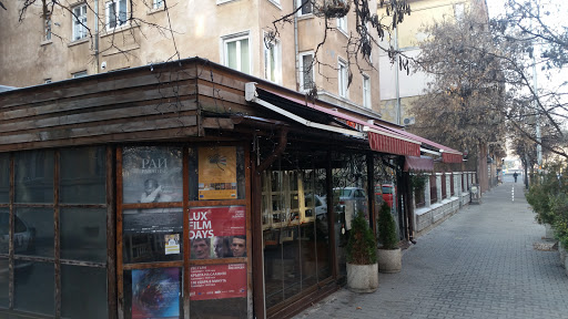 Live blues pubs in Sofia