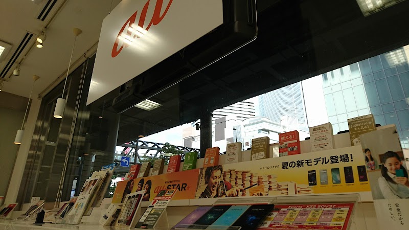 ａｕショップ ヨドバシ梅田 大阪府大阪市北区大深町 携帯電話ショップ グルコミ