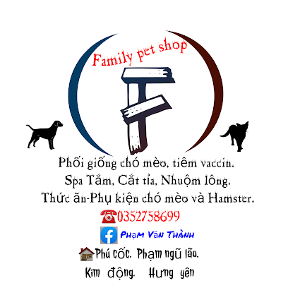 Family pet shop 1996