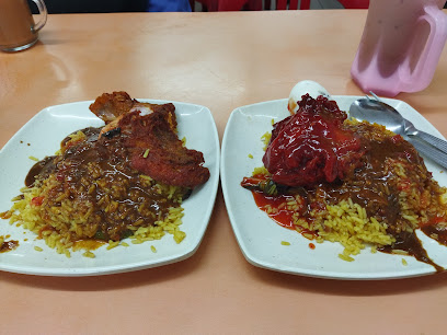 Restoran Ismail