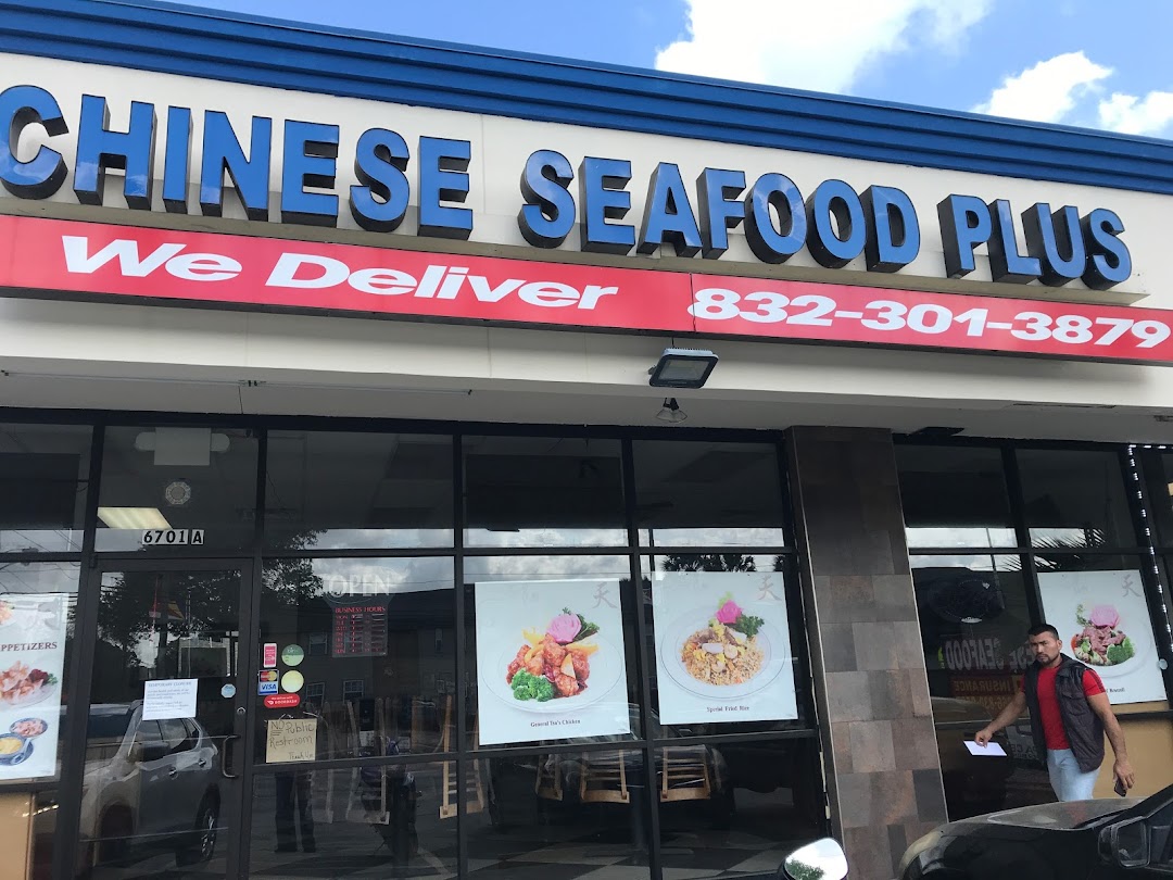 Chinese Seafood Plus