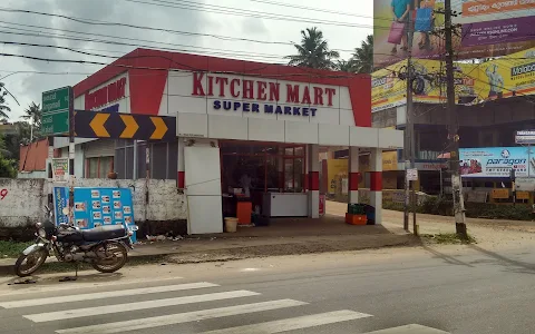 Kitchen Mart image