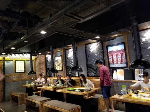 GoGi House