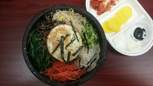 Korean Grocery Store «New Grand Mart», reviews and photos, 7415 Midlothian Turnpike, Richmond, VA 23225, USA