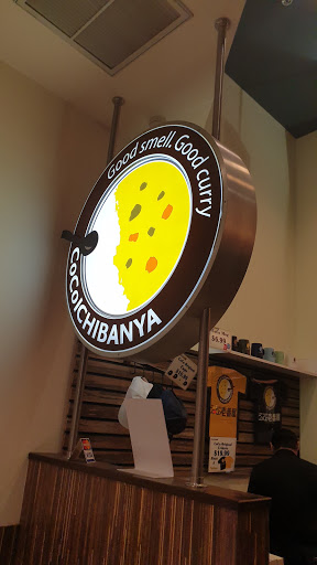 Shopping Mall «Brentwood Place Shopping Center», reviews and photos, 12019 Wilshire Blvd, Los Angeles, CA 90049, USA