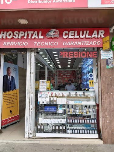 El Hospital del celular