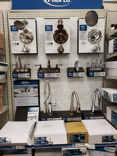 Bathroom Supply Store «Ferguson», reviews and photos, 5650 General Washington Dr D, Alexandria, VA 22312, USA