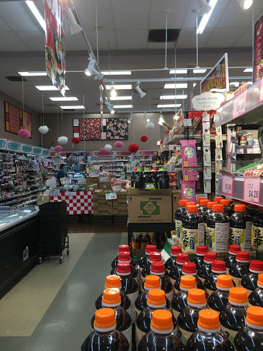 Japanese Grocery Store «Tokyo Central», reviews and photos, 3832 Sepulveda Blvd, Torrance, CA 90505, USA