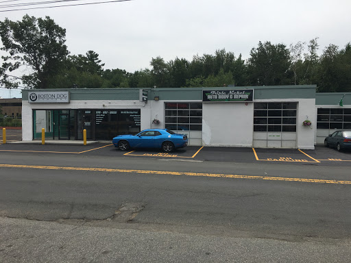 Auto Body Shop «Triple Nickel Auto Body & Repair LLC», reviews and photos, 555 Main St, Wilmington, MA 01887, USA