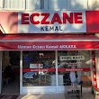 Kemal Eczanesi Pharmacy Аптека