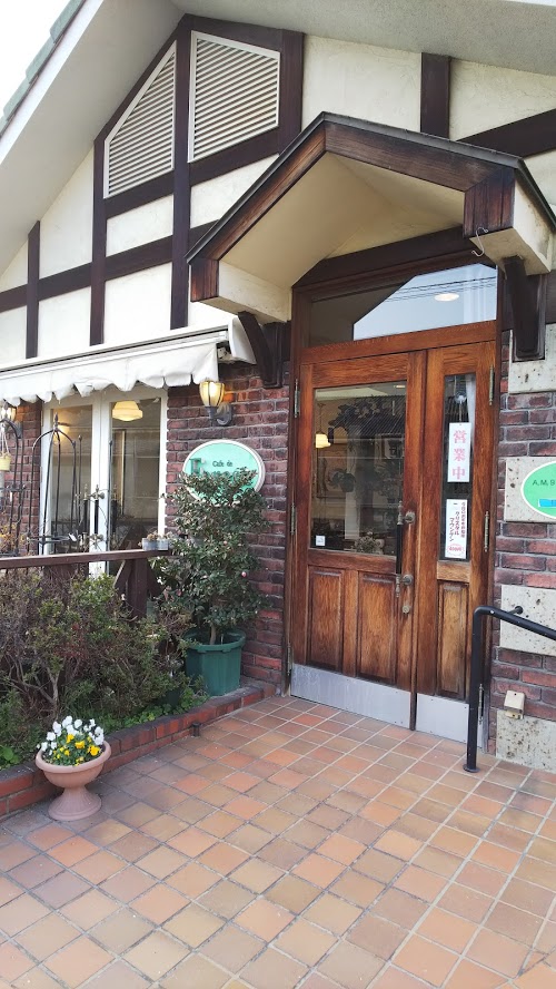 Cafe De Forest 広島県尾道市向島町 カフェ 喫茶 カフェ グルコミ