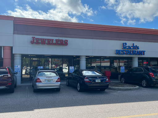 University Park Jewelers, 6200 N Lockwood Ridge Rd, Sarasota, FL 34243, USA, 