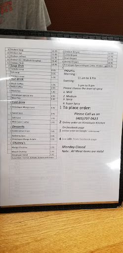 Grocery Store «Himalayan Grocery Store», reviews and photos, 125 S Main St, Stillwater, OK 74074, USA