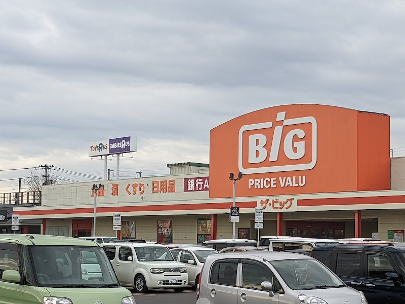 カメラのキタムラ 郡山・ザ・ビッグ郡山店