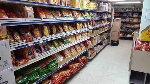 Convenience Store «Convenience Bazar», reviews and photos, 575 E Washington St, North Attleborough, MA 02760, USA