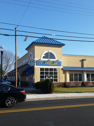 Grocery Store «La Cosecha III», reviews and photos, 306 S Main St, Pleasantville, NJ 08232, USA