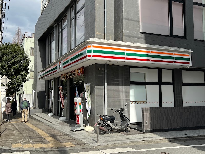 セブン-イレブン 西八王子駅南口店