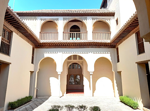 Palacio de Dar al-Horra