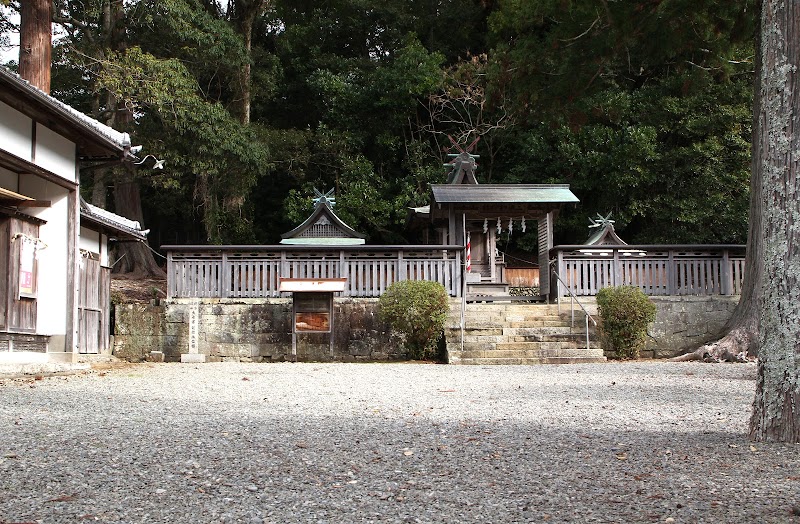 三須和神社