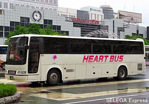 北海道ハートバス