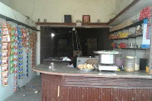Raja Tea Stall image