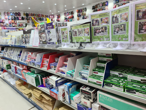 Maarifa Bookshop ( مكتبة المعرفة العليا ٢) 