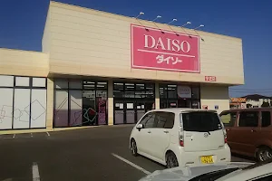 The Daiso Oita Usaten image