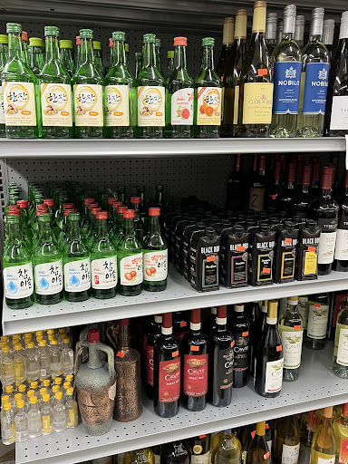 Liquor Store «Sunshine Liquor», reviews and photos, 701 Motter Ave, Frederick, MD 21701, USA