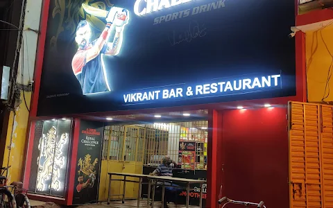 Bikram Bar image