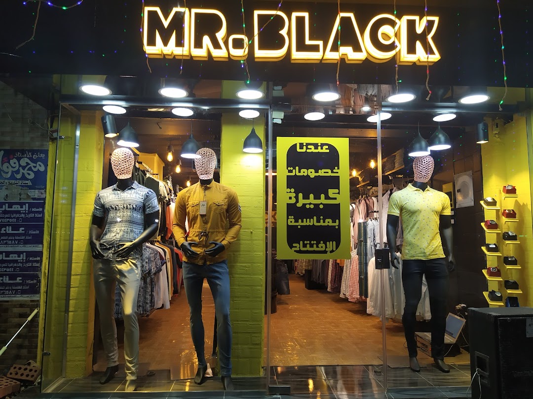 مستر بلاك-ستور MR. BLACK-store