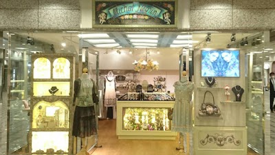 Sabra & Michal Negrin横浜ランドマークプラザ店