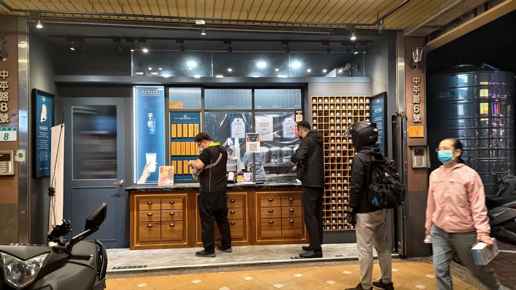 可不可熟成紅茶桃園中平店 的照片